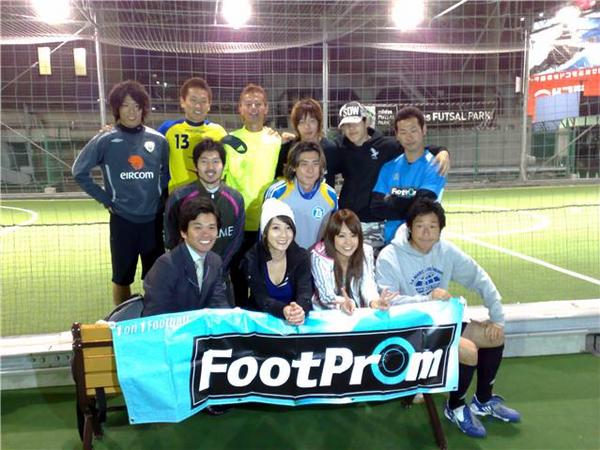 Footprom%20Ikebukuro.jpg