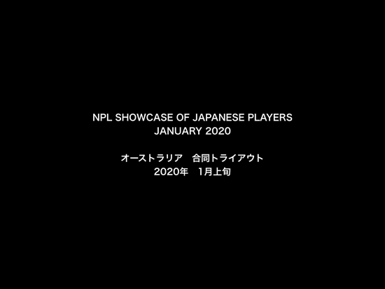 NPL%20SHOWCASE.001.jpeg