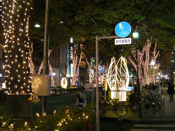 Omotesando2.JPG